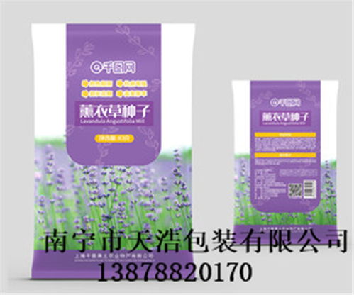 柳州定制生产食品包装膜生产厂 南宁天浩包装生产厂家