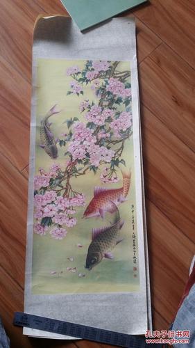 3张条幅合售:武汉市民间工艺厂 工笔花鸟,鱼,猫蝶图 印刷品!