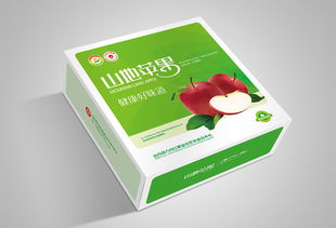 九月红果业品牌形象及包装设计